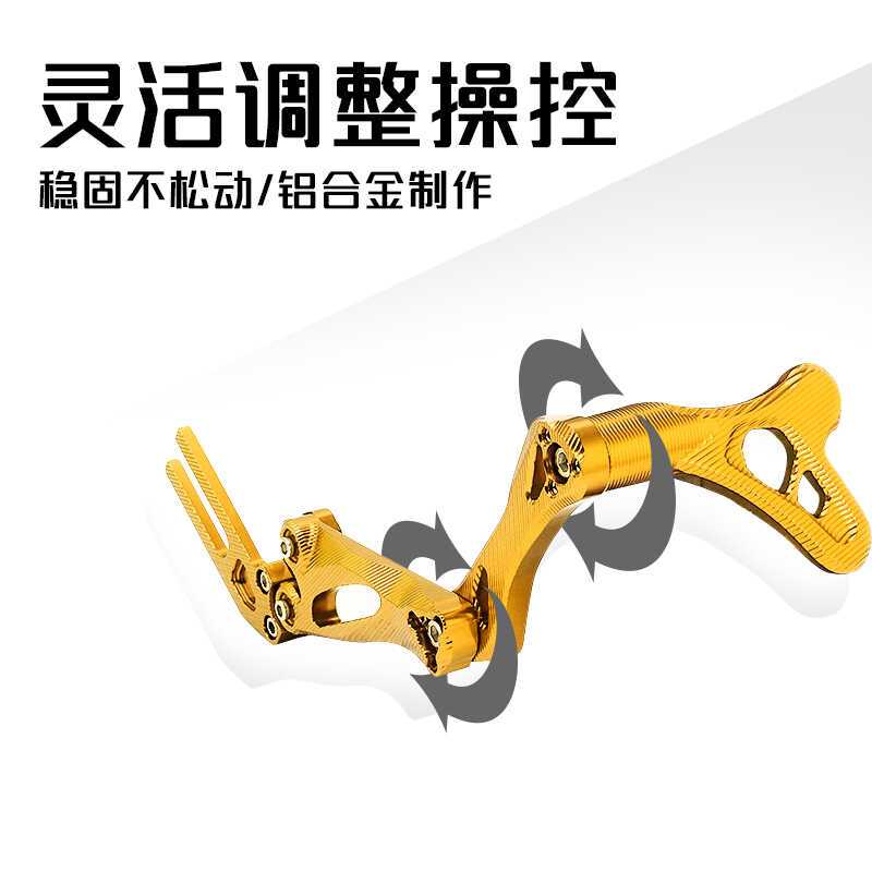 爆款适用新款九号Nz/Fz/Mz/MIX电动车M85CM95C电摩改装可调后爆款
