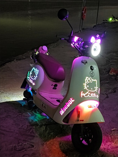 九号Q系列发光车壳Q70Q80Q85发光车壳整套小Q车壳流水app可调节