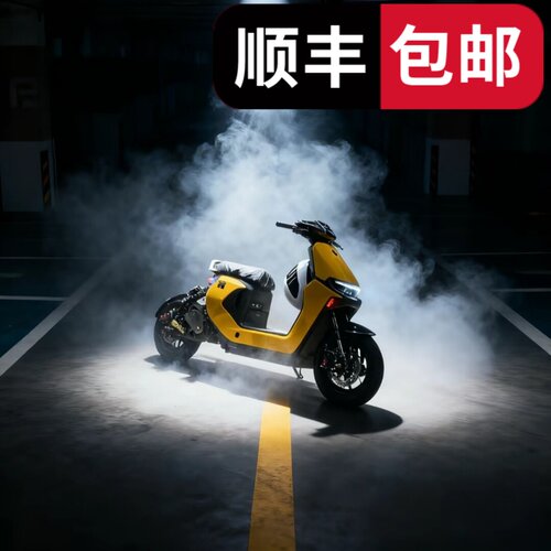 九号NZmix车壳外壳改装NZ车壳烤漆外壳全套加厚定制
