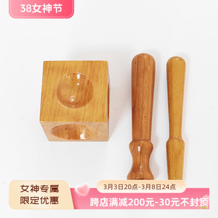 原木四方窝作 金银铜片胎底造型DIY绕线定型凹半圆弧形