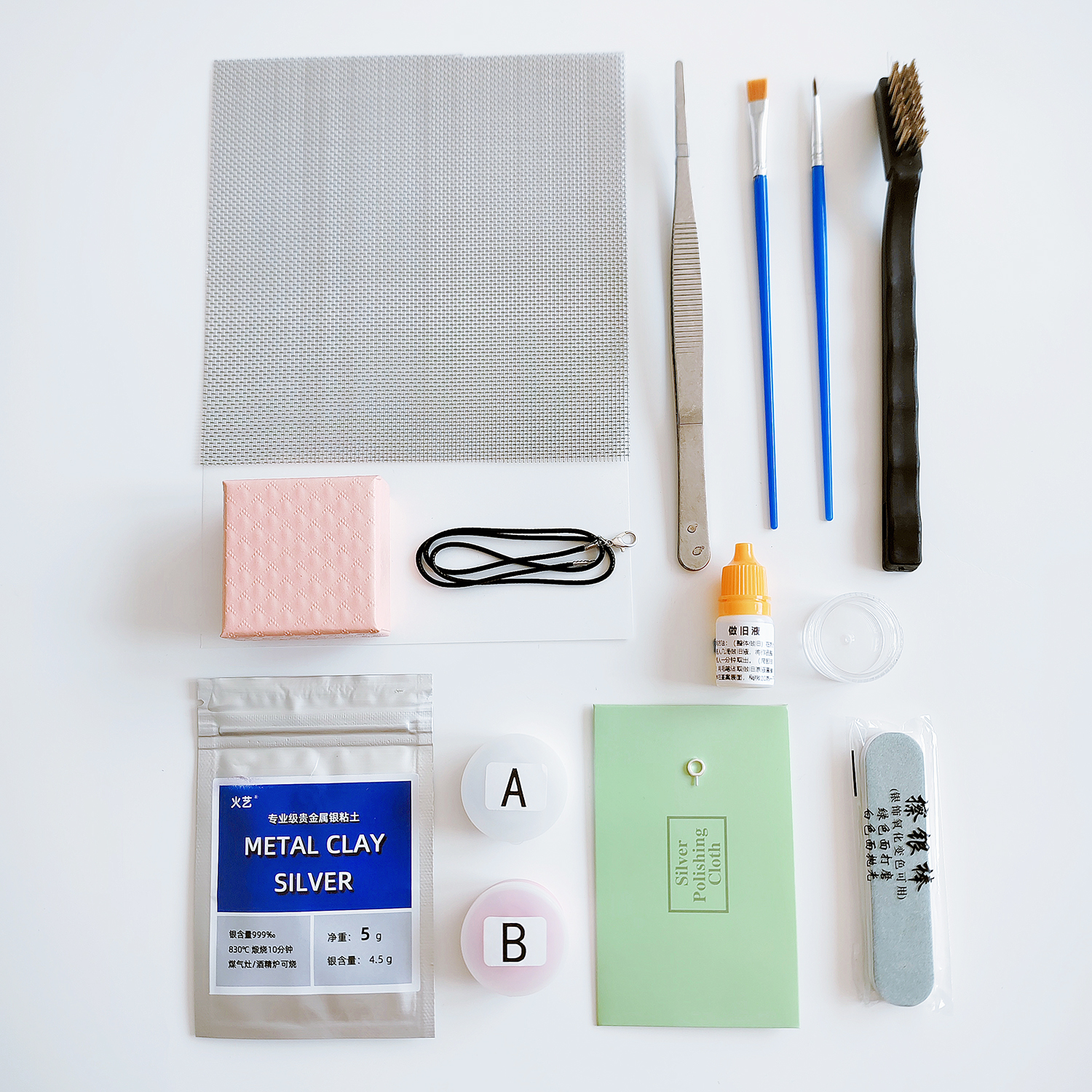 银粘土翻模吊坠套装 宠物猫狗鼻纹吊坠手工diy银饰银黏土小红书