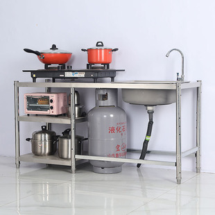 厂厨房不锈钢水槽台面一体单槽洗菜盆洗碗水池煤气罐锅具灶台置物