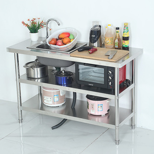 厨房不锈钢水槽台面收纳单槽带置物灶台架洗菜盆水池锅具煤气罐架