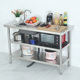 厨房不锈钢水槽台面收纳单槽带置物灶台架洗菜盆水池锅具煤气罐架