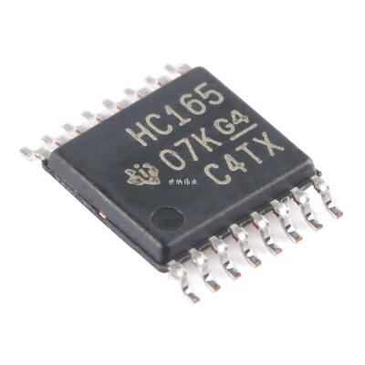SN74HC165PWR TSSOP-16 8位并行负载移位寄存器芯片