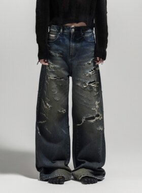 TEAMGEEK 2023FW 泥染双层拼皮水洗破坏做旧乱针刺绣宽松牛仔裤女