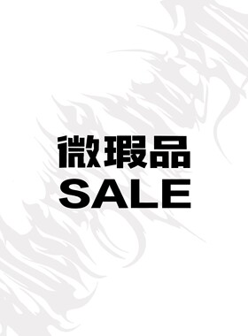 TEAMGEEK 上装微瑕特卖 款式尺码可选