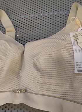 古妃24313内衣天然乳胶大胸显小超薄CD杯软钢圈调整收副乳文胸罩