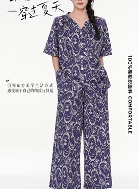 2025夏季新款时尚套装宽松显瘦女士开衫短袖长裤套装JJ28165