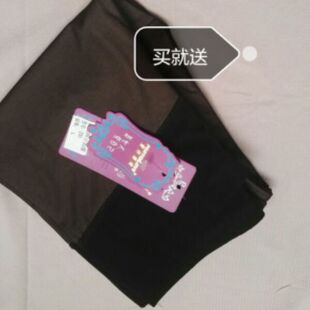 爱的港湾205春秋薄款双层超细网小高腰假透肉打底裤透肤裤网纱裤