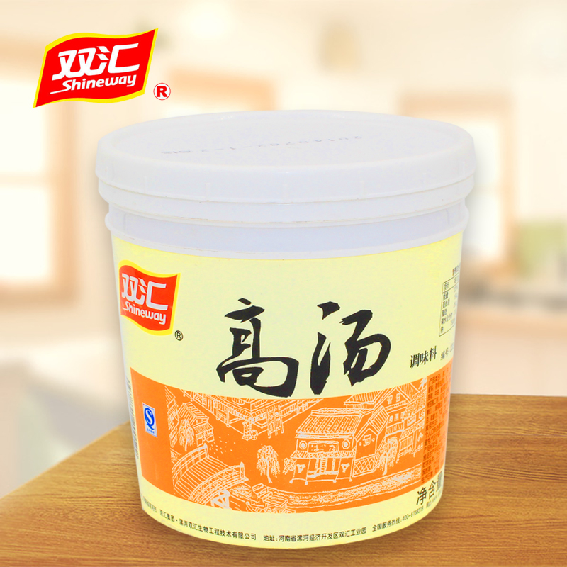 双汇鸡骨高汤223 包邮麻辣烫火锅底料米线渔粉浓缩关东煮汤料白汤|msdalam kategori beras/Utara-Selatan barangan kering/perasa, perasa/Jam/salad, perasa, rempah lain - dari Buy2taobao.com untuk memberikan perkhidmatan ejen Taobao profesional membeli