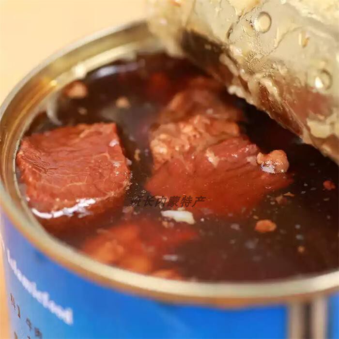 红烧牛肉罐头正宗内蒙古乌兰察布集宁老马清真即食熟牛肉零食特产