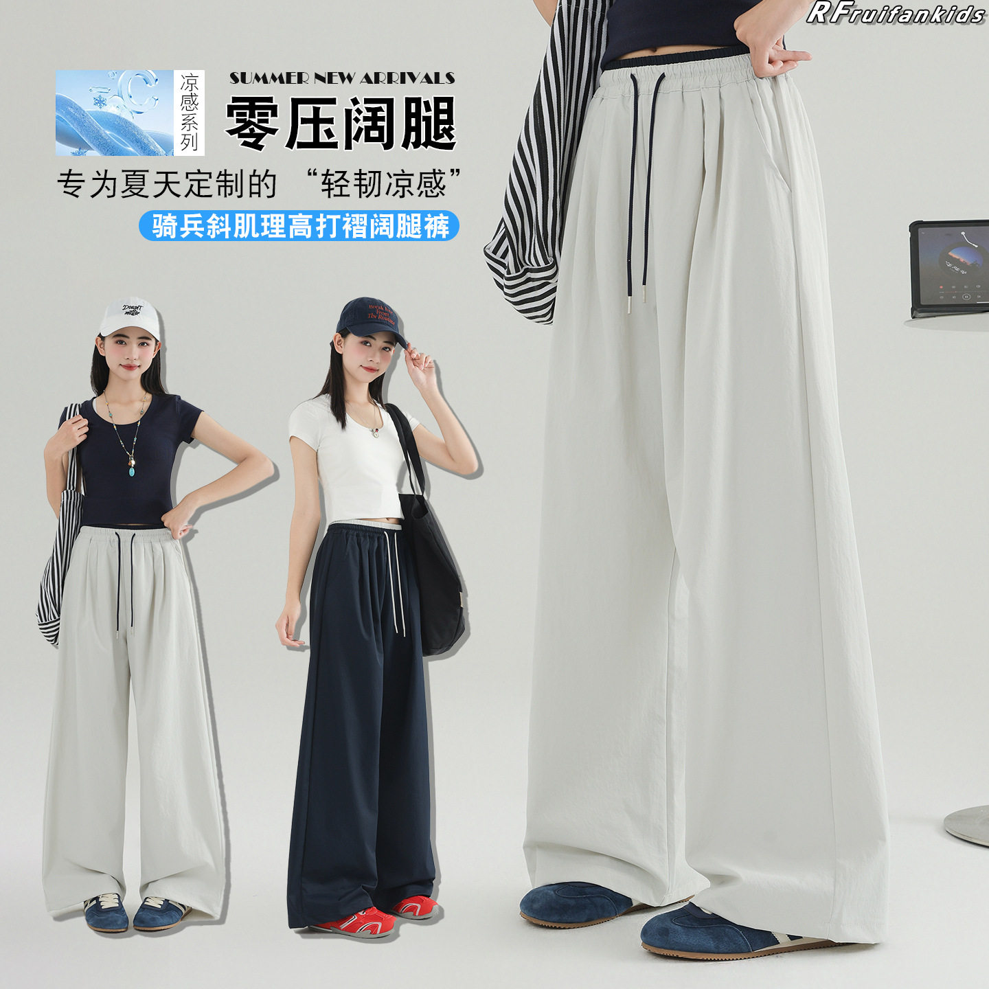 青少年工装裤2026夏款初中生速休闲裤薄款宽松直筒裤女大童裤子16