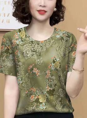 中老年宽松妈妈女装夏季薄款洋气印花短袖T恤显瘦减龄打底衫上衣