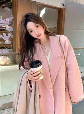 粉色双面呢大衣女外套2025新款韩版秋冬装双面呢大衣毛呢女中长款