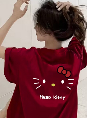 HelloKitty凯蒂猫印花夏季短袖t恤女纯棉美式BF学院风宽松上衣ins