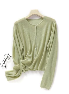 绿色开衫女夏季新款宽松外搭披肩防晒空调衫薄款V领外套