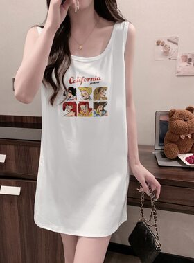 ZY628ZM2026夏季新款无袖性感中长款背心吊带T恤女上衣休闲
