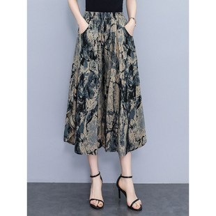 S5.4新款夏季绸七分阔腿裤女高腰垂感裤子舒适宽松薄款裙裤