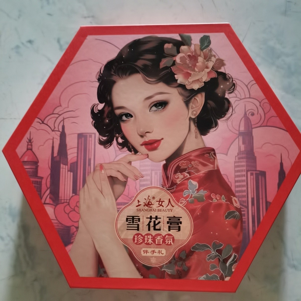 上海女人珍珠香氛雪花膏80g夜来香桂花玫瑰茉莉玉兰香栀子 伴手礼