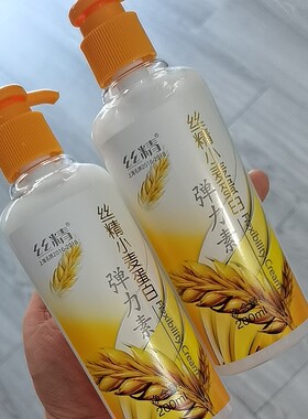 章华小麦蛋白弹力素200ml