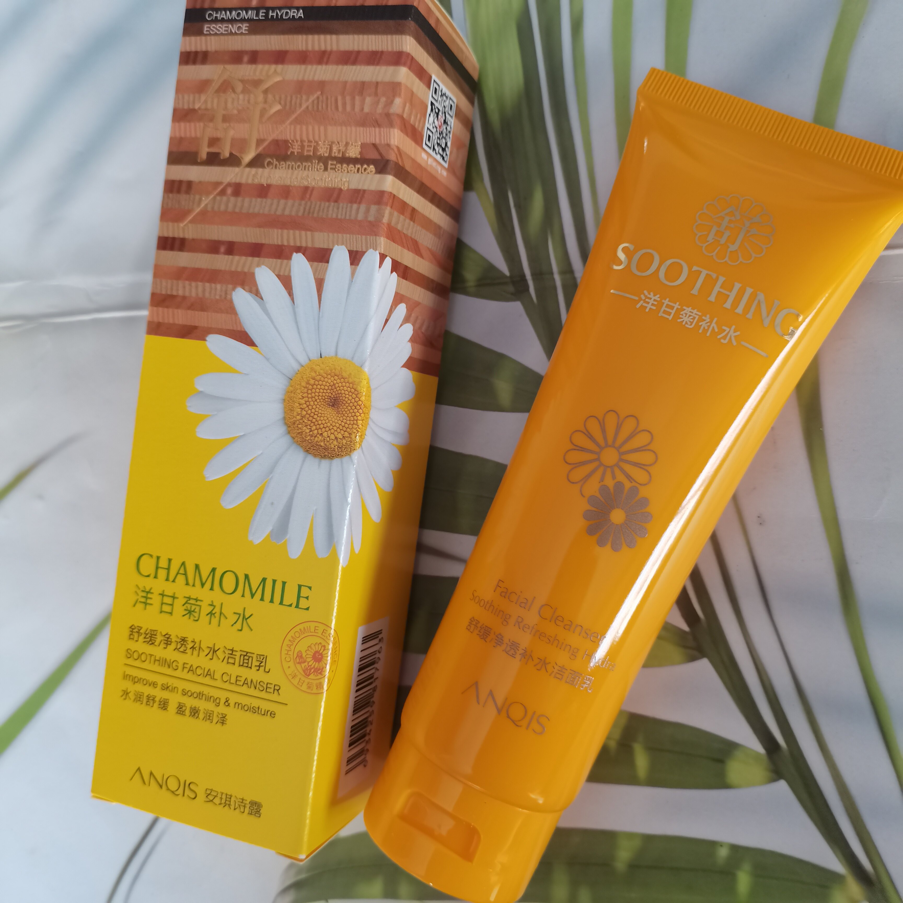 安琪诗露洋甘菊舒缓净透补水洁面乳洗面奶120g深层清洁肌肤不紧绷