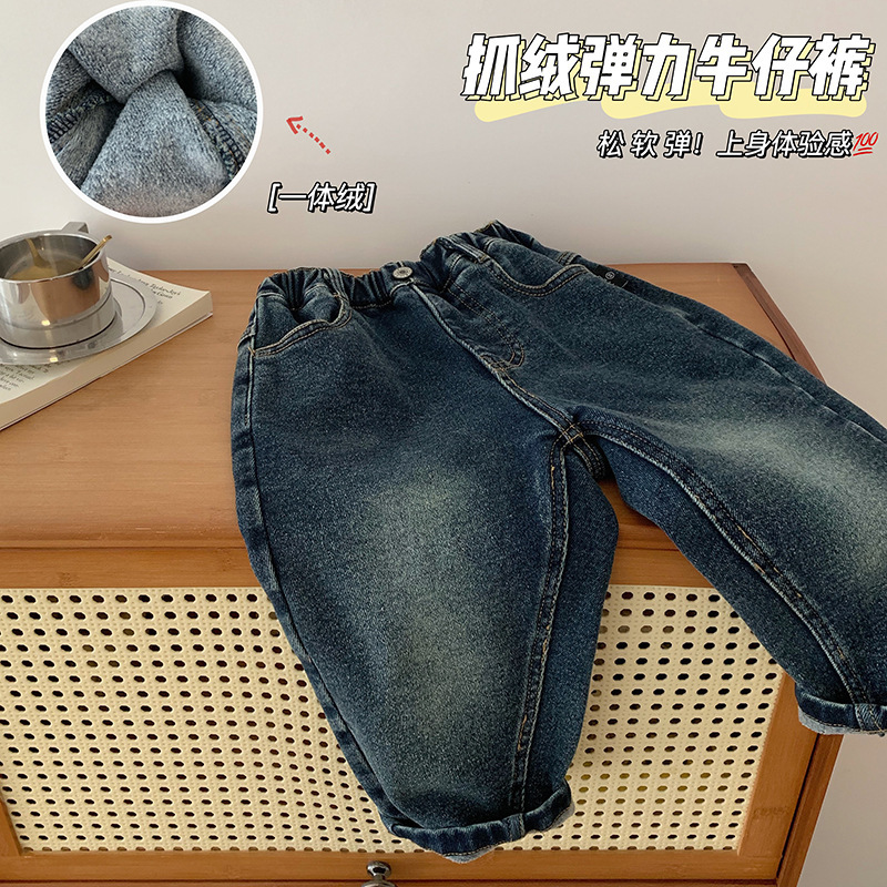 童装男童裤子秋冬款柔软儿童弹力牛仔裤磨毛抓绒长裤秋装潮一体绒