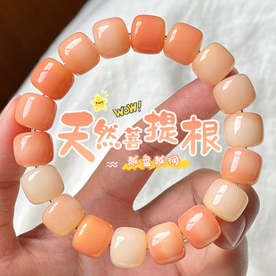 紫罗兰飘花菩提手串简约桶珠单圈手把件情侣款绕指柔文玩手链