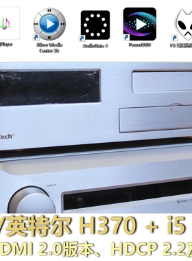 极冻酷凌GlacialTechAltairA381HTPCHIFI电脑主机HDMI2.0UHD3D4K