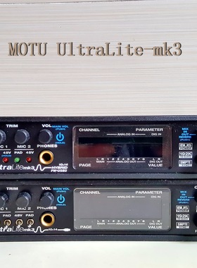 MOTU马头UltraLite-mk3USB2.0双接口便携直播编曲录音专业声卡