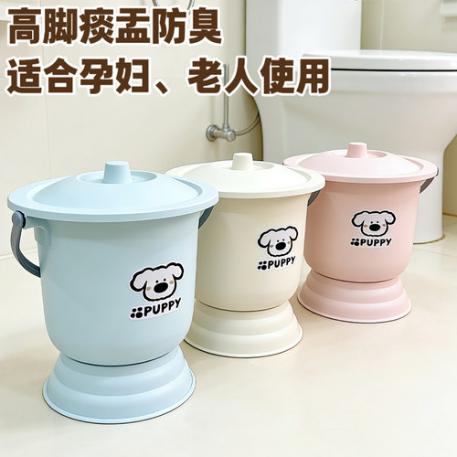 便携式成人马桶痰盂塑料儿童家用孕妇小孩女尿桶老人带盖尿盆卧室