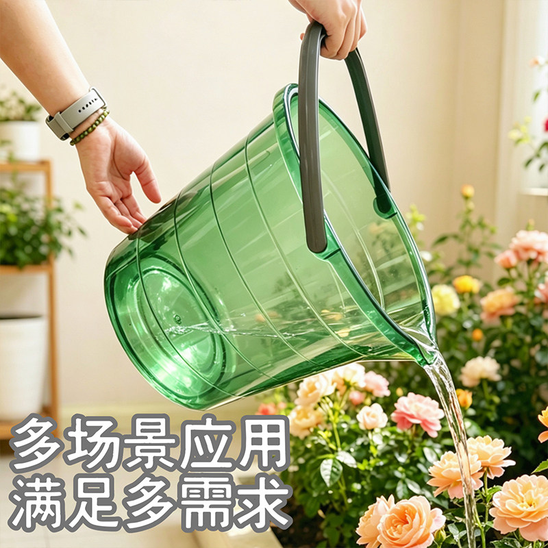 透明水桶家用加厚耐摔塑料桶学生宿舍用洗澡手提洗衣桶储水桶抗菌