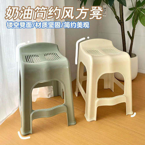 家用透气高凳备用凳成人餐桌凳