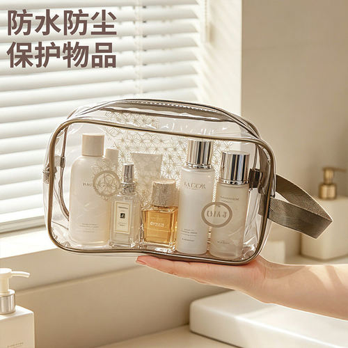 简约旅行洗漱包透明防水化妆包PVC便携手提袋ins多功能化妆收纳包