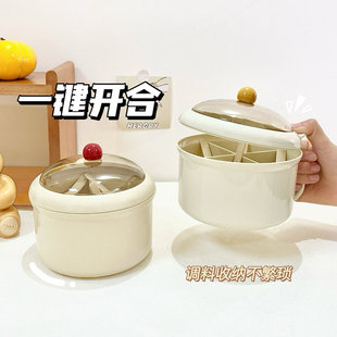 调料盒小家用厨房调料罐组合一体多格盐味精胡椒收纳佐料调味瓶盒