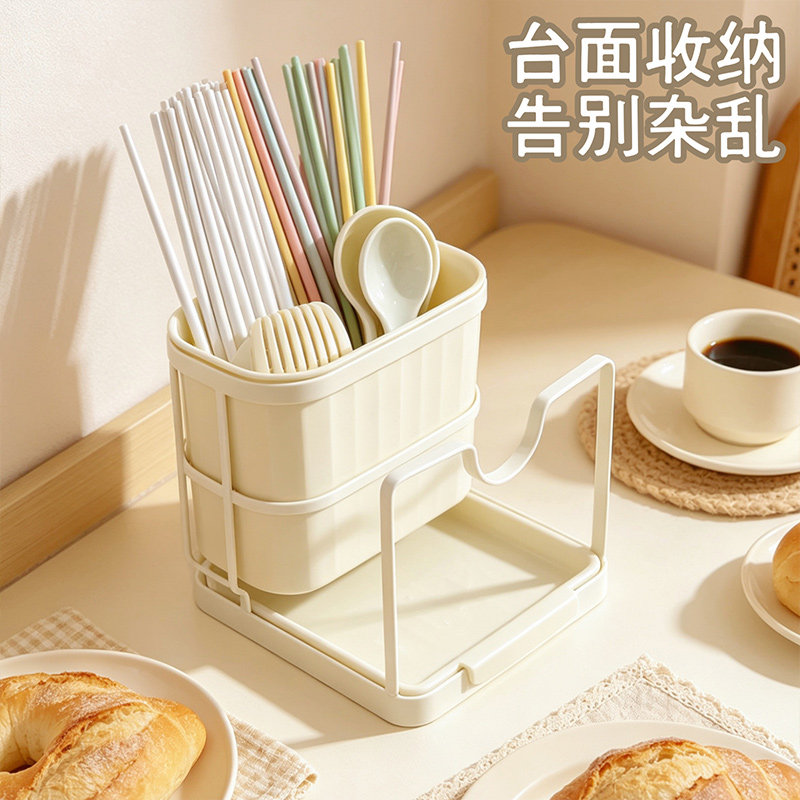 厨房家用沥水架筷子勺子筒锅盖架菜板架一体式收纳架置物架多功能