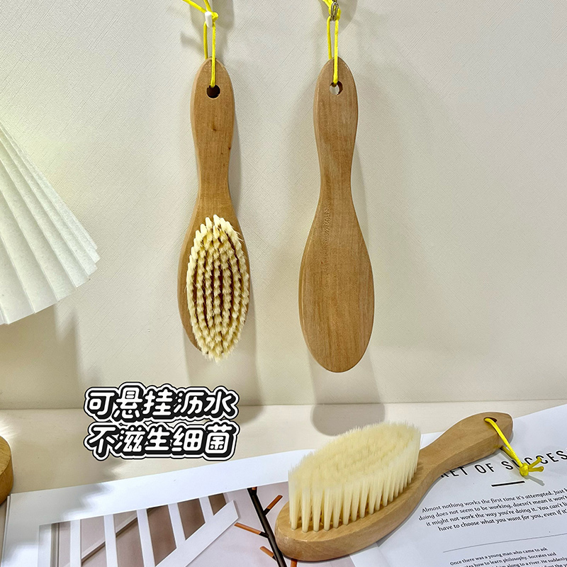 鞋刷子刷鞋神器家用洗鞋刷子专用洗衣刷子清洁刷软毛刷鞋刷子洗衣