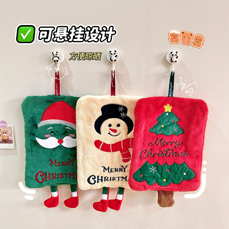 圣诞擦手巾可爱卡通厨房加厚挂式吸水速干毛巾手帕儿童抹布卫生间