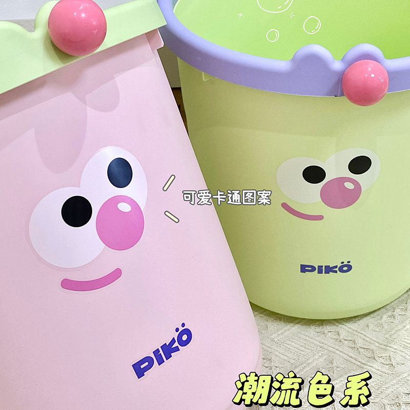 高颜值垃圾桶压盖新款大容量家用卧室厨房客厅卫生间宿舍纸桶