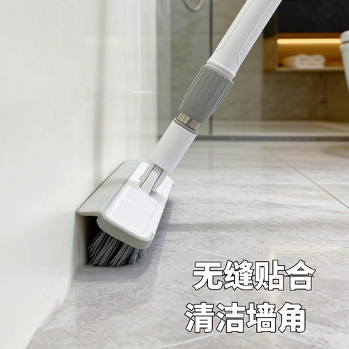 卫生间地板刷洗地刷地刷子神器浴室地缝隙刷厕所无死角长柄清洁刷