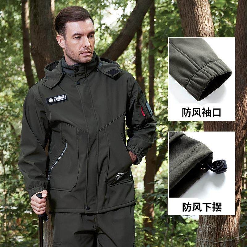 冬季加绒加厚冲锋衣套装男女防水防寒保暖户外登山工装劳保工作服