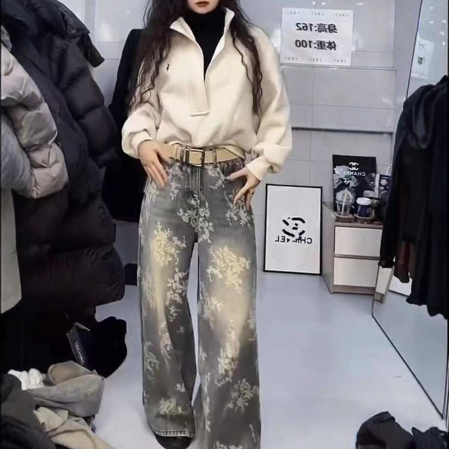 241192大爱美依缘2026秋冬新款休闲宽松长袖卫衣印花阔腿牛仔裤女