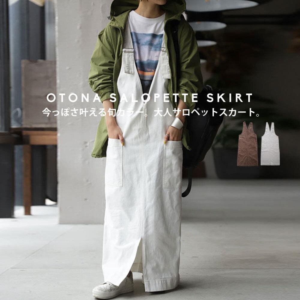 现货日系2026春秋慵懒风高腰超宽松阔腿连体背带裙