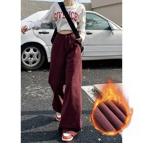 常规拖地色牛仔裤复古高腰宽松阔腿裤百搭包邮直筒垂感美式女