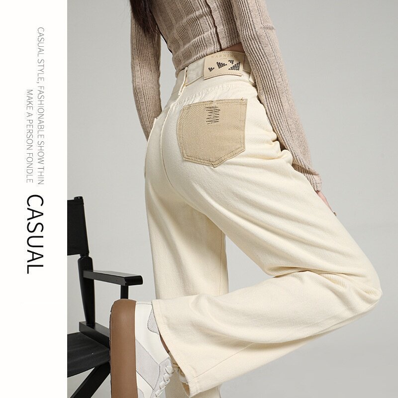 米白色直筒牛仔裤女夏季薄款2024年新款高腰宽松小个子窄版阔腿裤