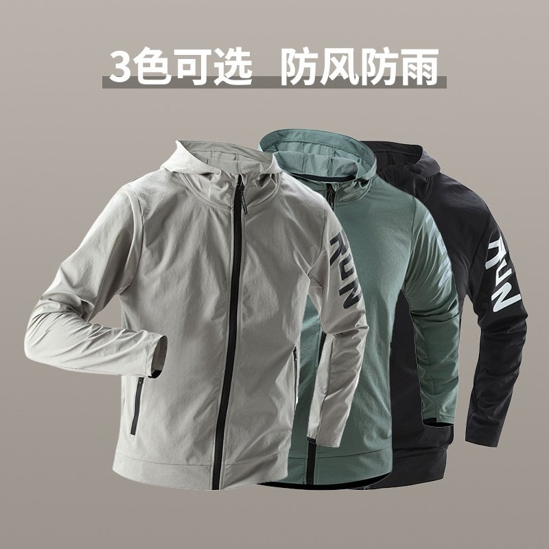 秋冬新款季户外运动卫衣外套男女同款拉链连帽风衣夹克 W103,运动服/休闲服装,棒球服,淘宝优惠券,粉丝福利购,淘宝优惠卷