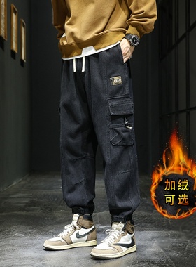 JYF-K501加绒加厚大码休闲卫裤加肥加大300斤可穿