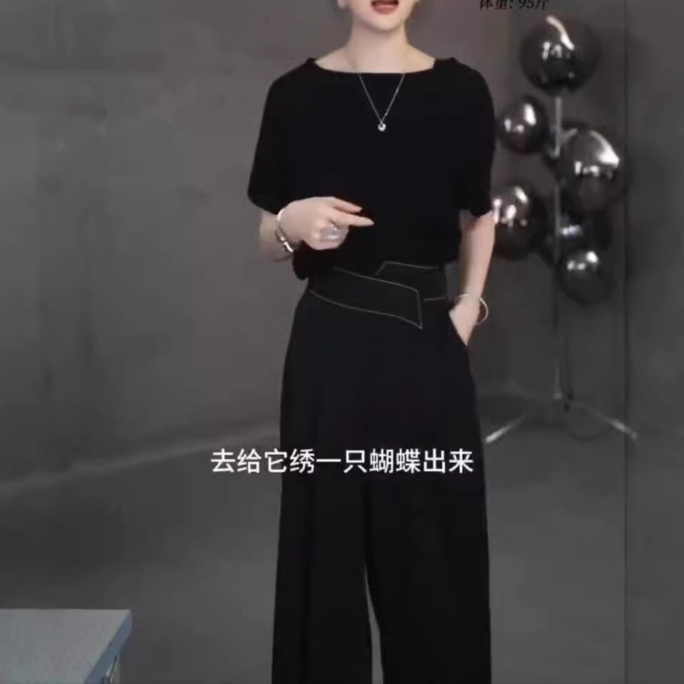 24562大爱美依缘2026夏季新款时尚蝴蝶镂空短袖T恤高腰直筒长裤女