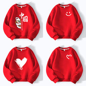 新年喜庆亲子装 红色卫衣秋冬国庆活动班服儿童上衣全家福2025童装