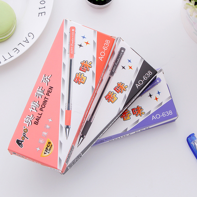奥博638圆珠笔0.38mm极细半针管学生办公用原子笔香味中油笔替芯